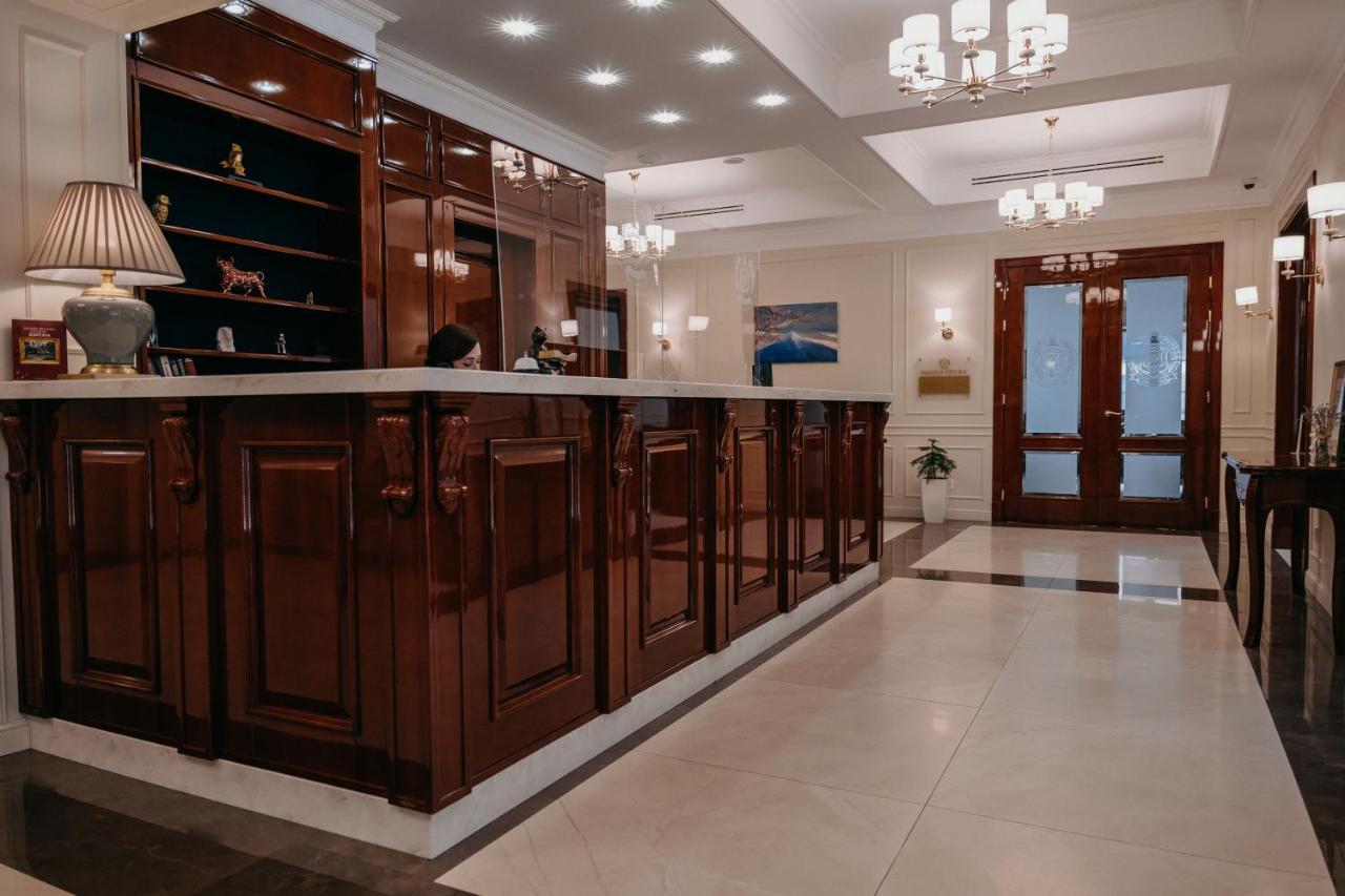 Zastava Uman Hotel Dmytrushky Ngoại thất bức ảnh